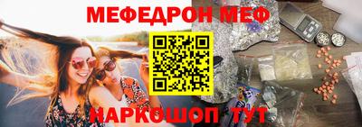 МДПВ Нарткала