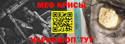 apvp Моздок