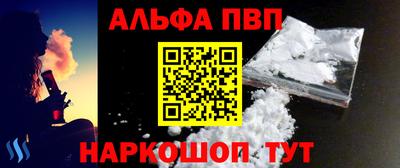 шишки Можга