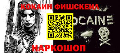 прущая мука Можайск
