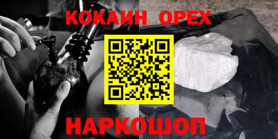 apvp Моздок