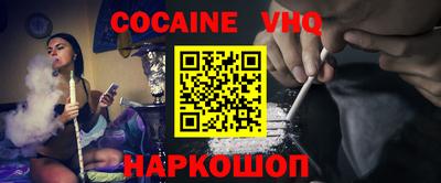 apvp Моздок