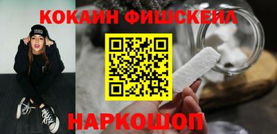шишки Можга