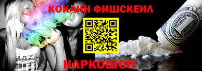 шишки Можга