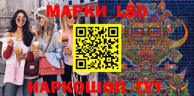 МДПВ Нарткала