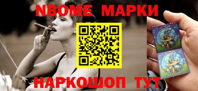 прущая мука Можайск