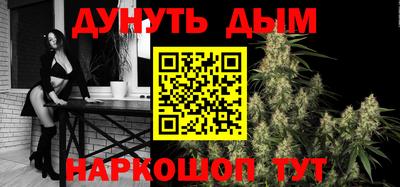 прущая мука Можайск