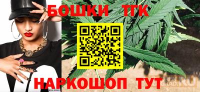 apvp Моздок