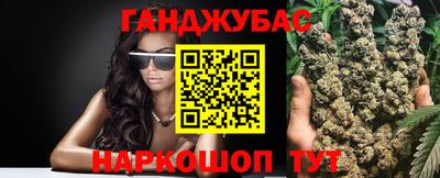 apvp Моздок