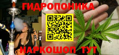 прущая мука Можайск