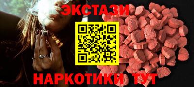 МДПВ Нарткала