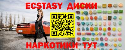 apvp Моздок