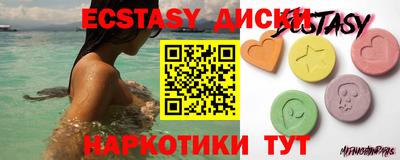 прущая мука Можайск