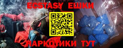 прущая мука Можайск