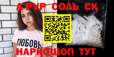 шишки Можга