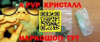 МДПВ Нарткала
