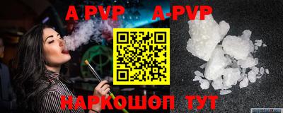 МДПВ Нарткала