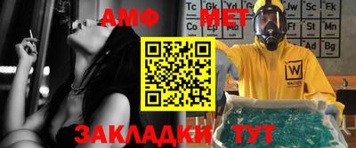прущая мука Можайск