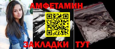 apvp Моздок