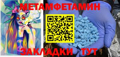 apvp Моздок