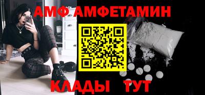 apvp Моздок