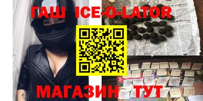 шишки Можга