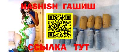 apvp Моздок