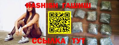 прущая мука Можайск