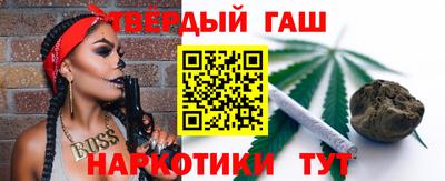 прущая мука Можайск