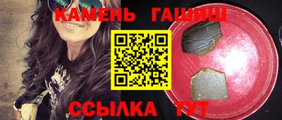 прущая мука Можайск