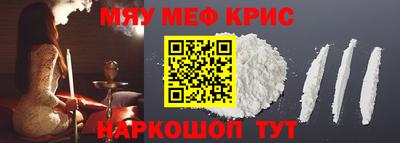 шишки Можга